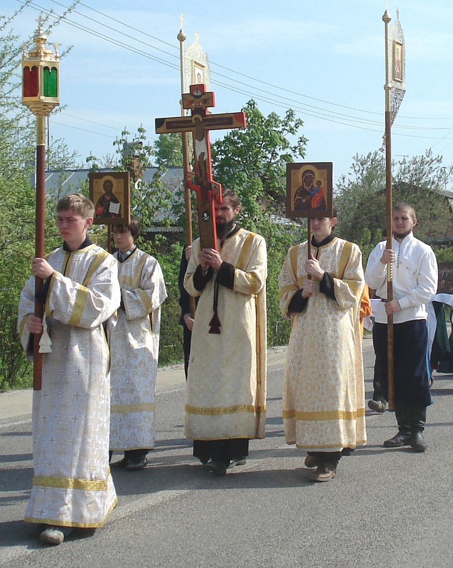 Why the Orthodox Venerate the Cross